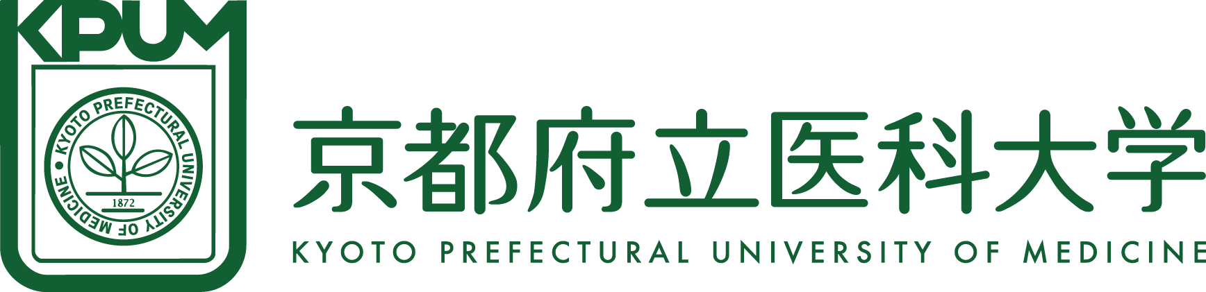 京都府立医科大学 ロゴ